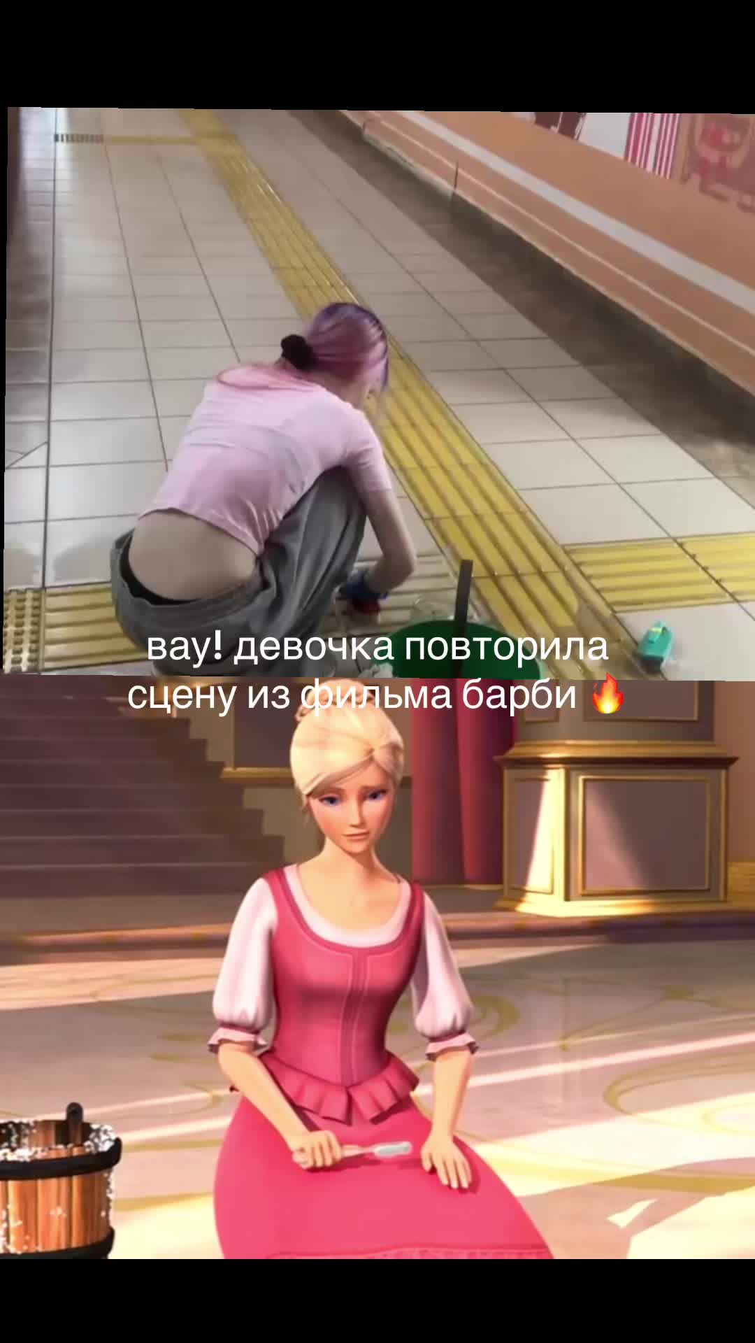 @тгк: лалаблисса