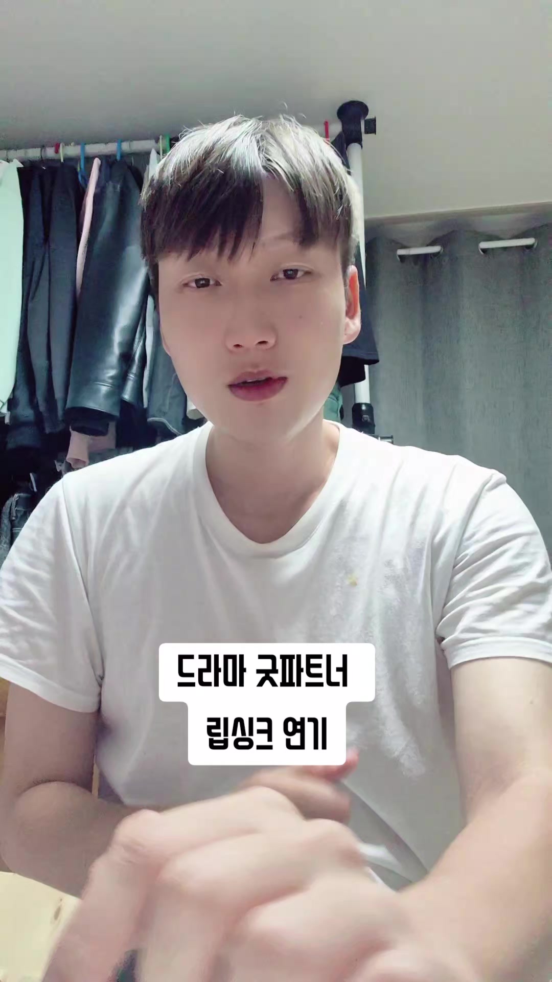 @댄디