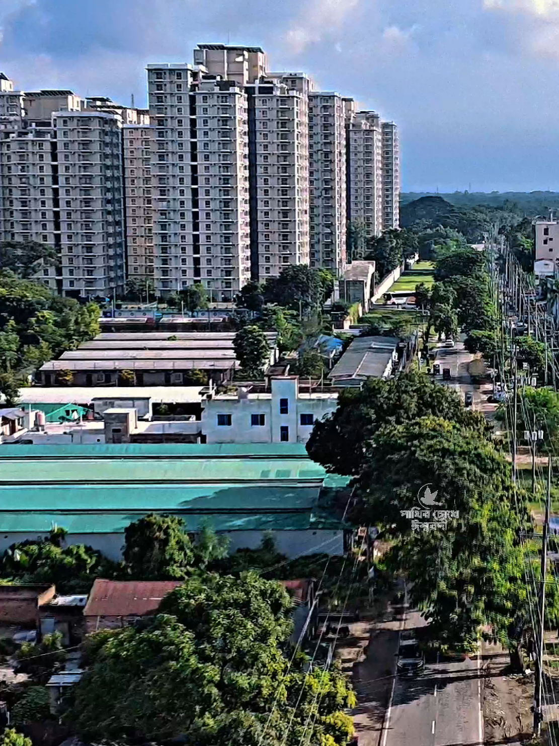 @পাখির চোখে ঈশ্বরদী