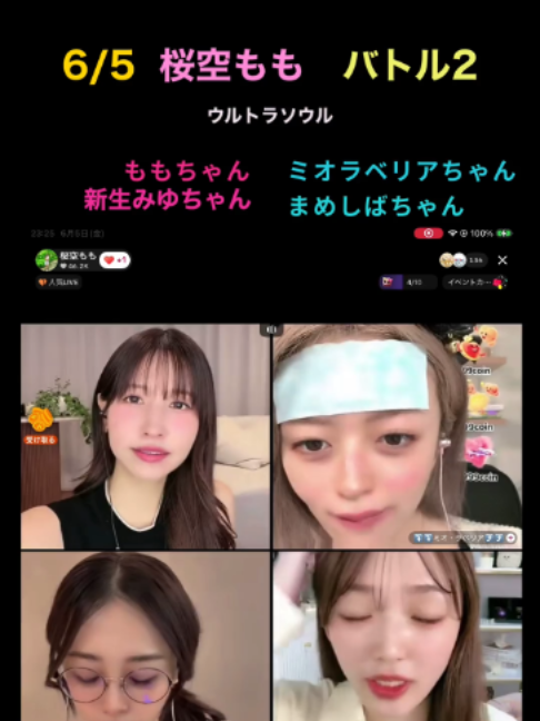 @アクエンアテン