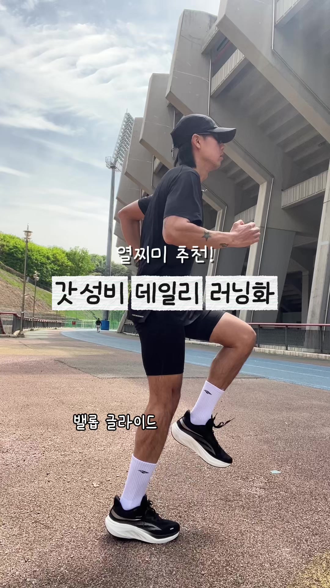 @열찌미