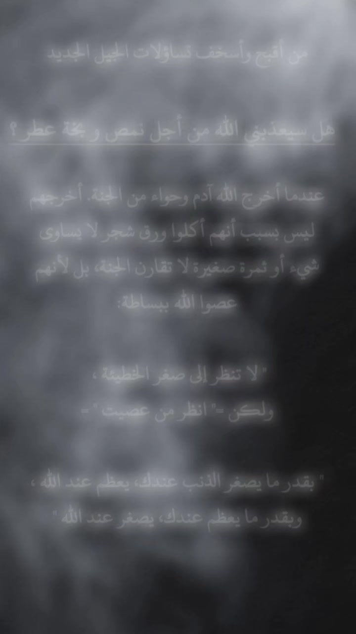 @؏ـاشـᬼـق☽ᬼ🇾🇪⑅⃝التحـᬼـدي😌✌️