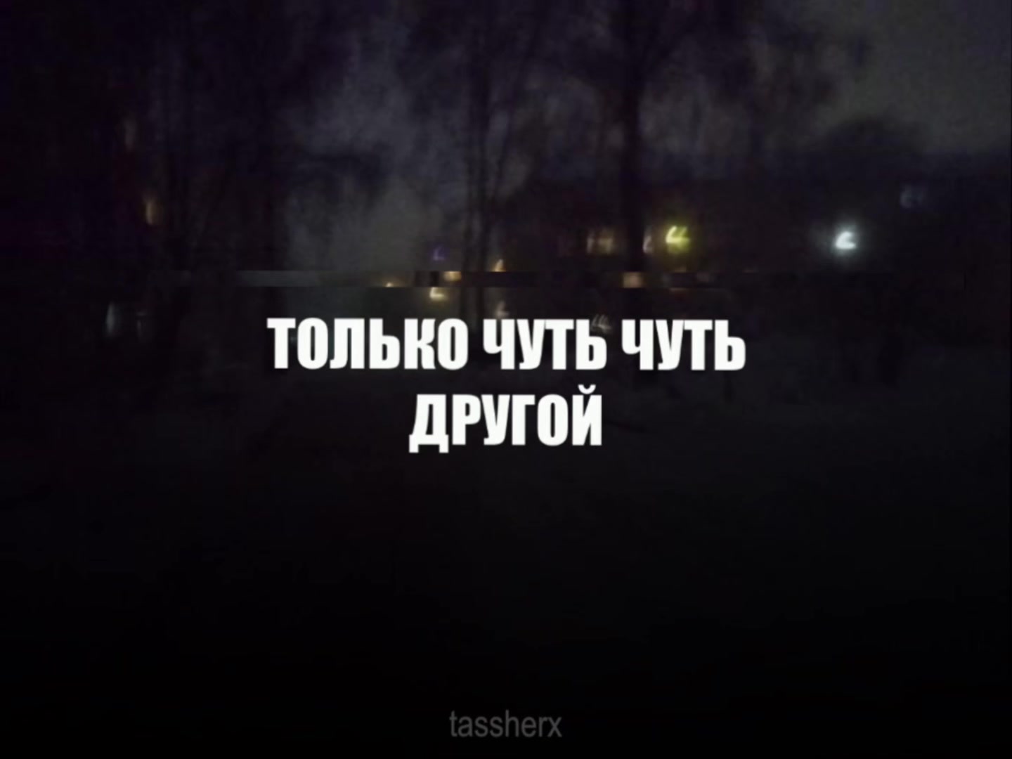 @Tasher