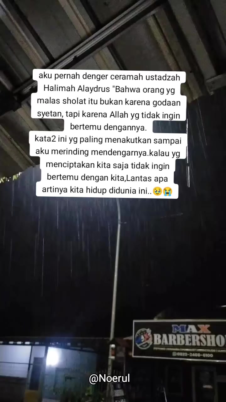 @نورول