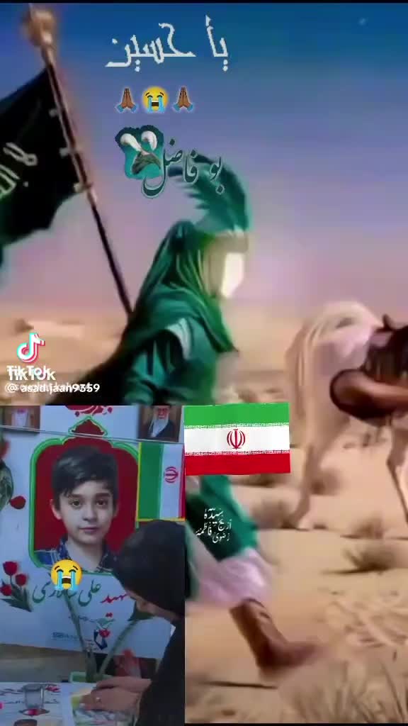 @abdullrahman66039
