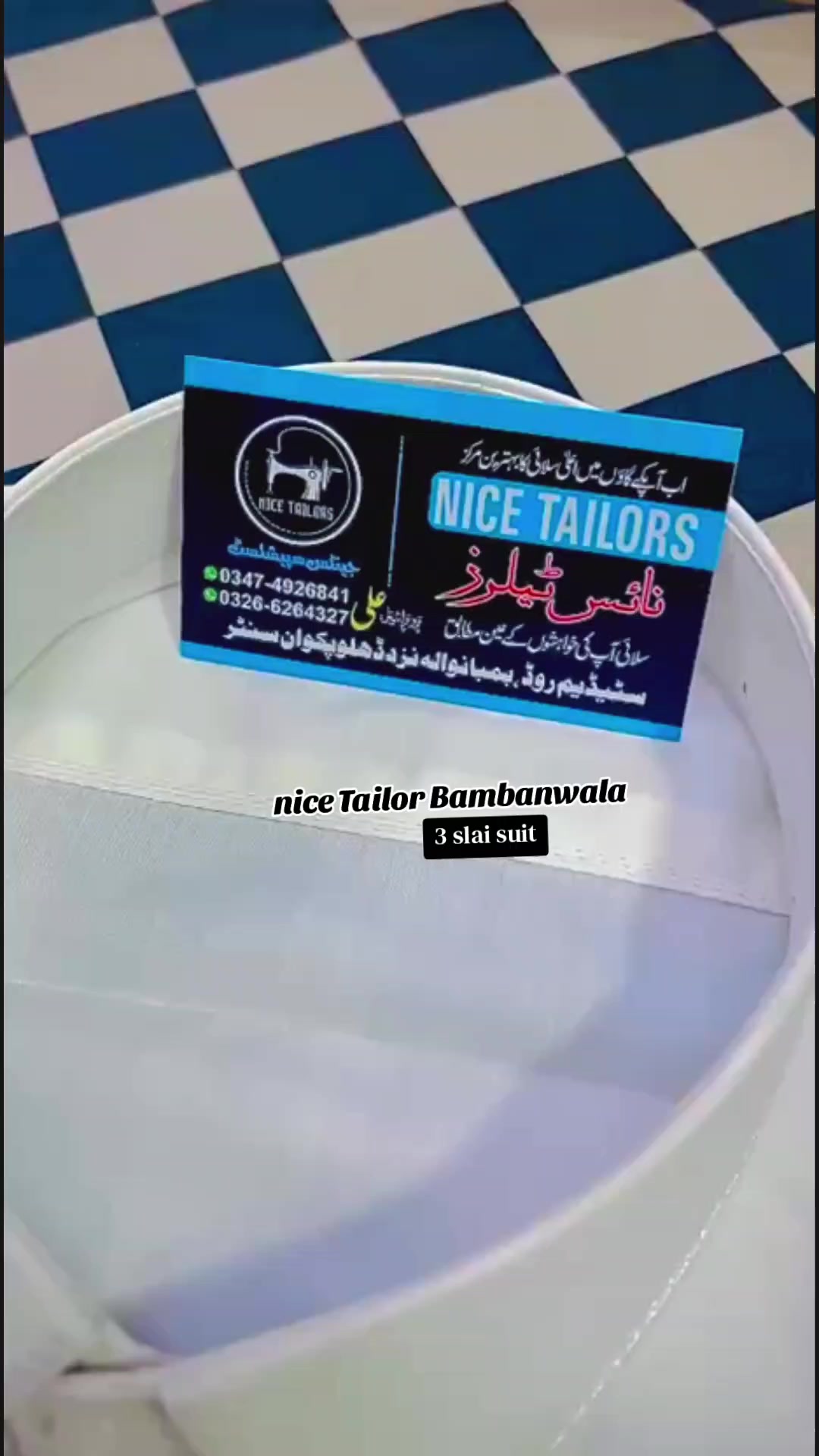 @Nice Tailors shop ✂️📏