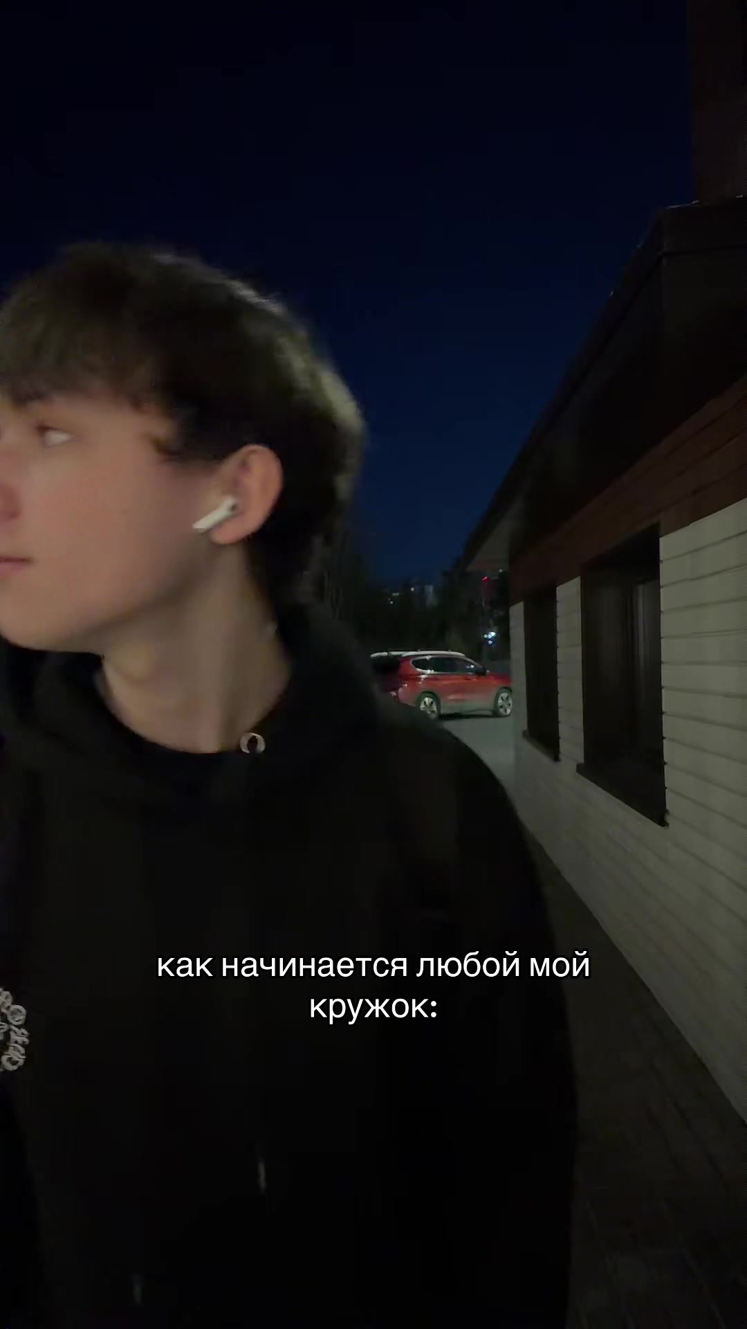 @тгк:скайси