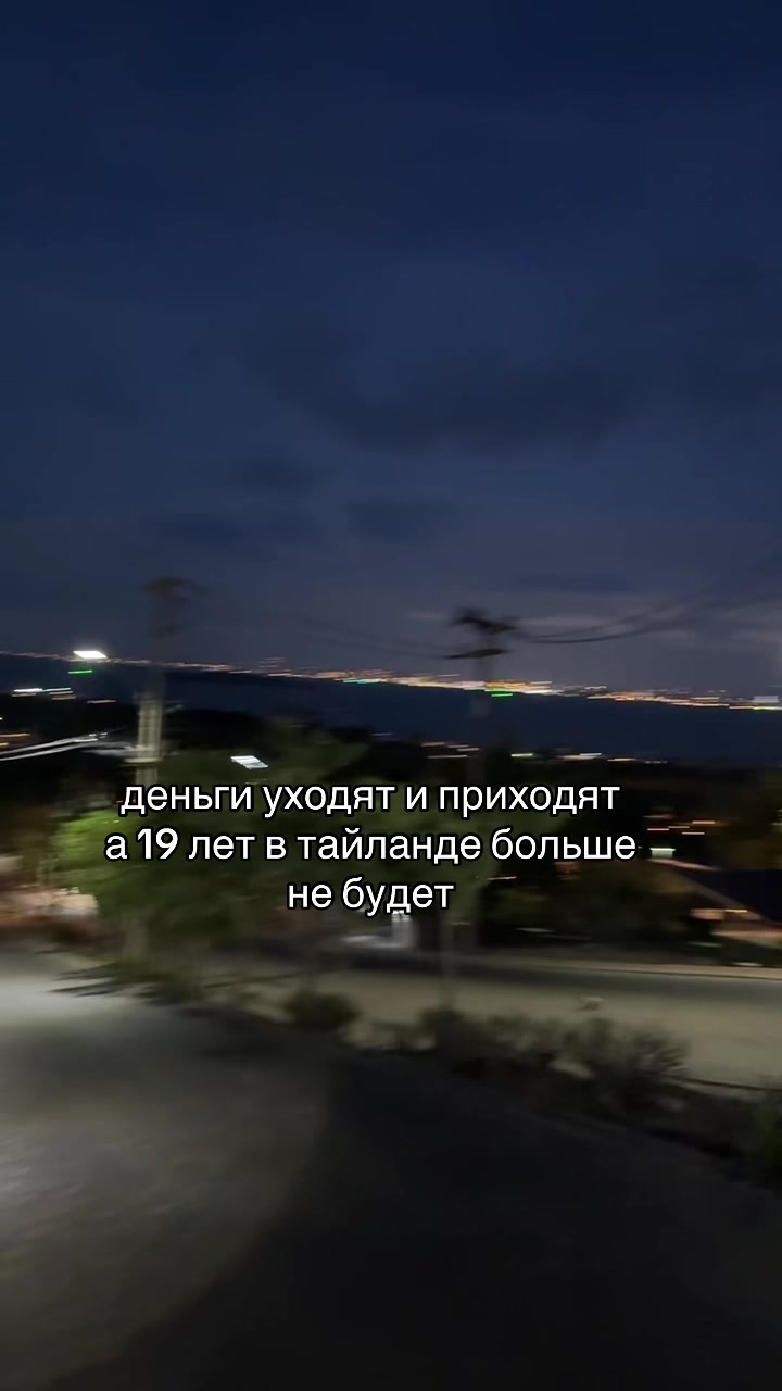 @ТИХОНЯ