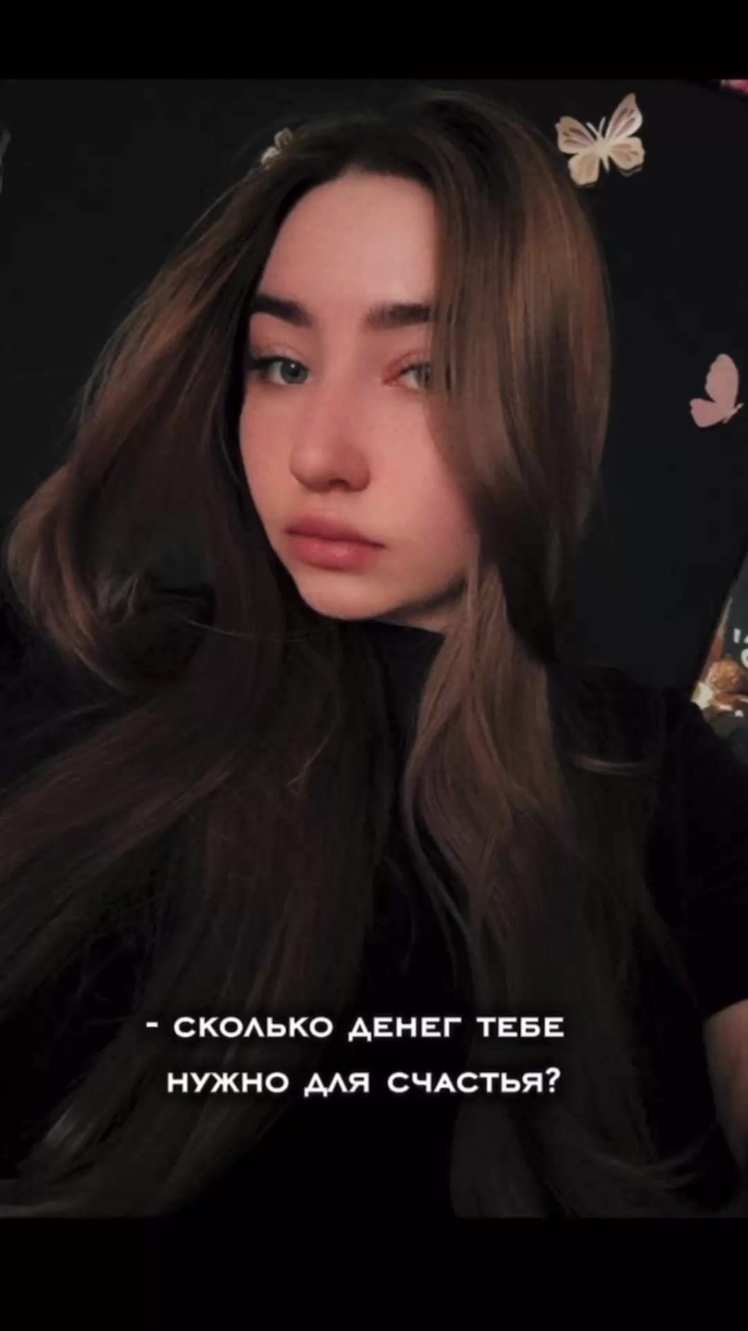 @Katerinka