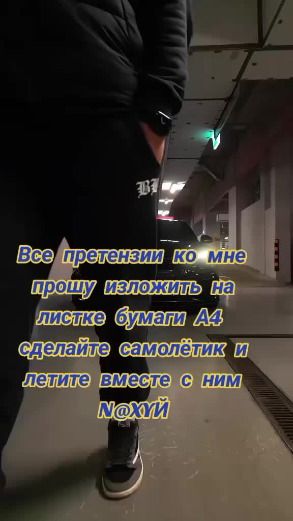 @С ТОБОЙ😉