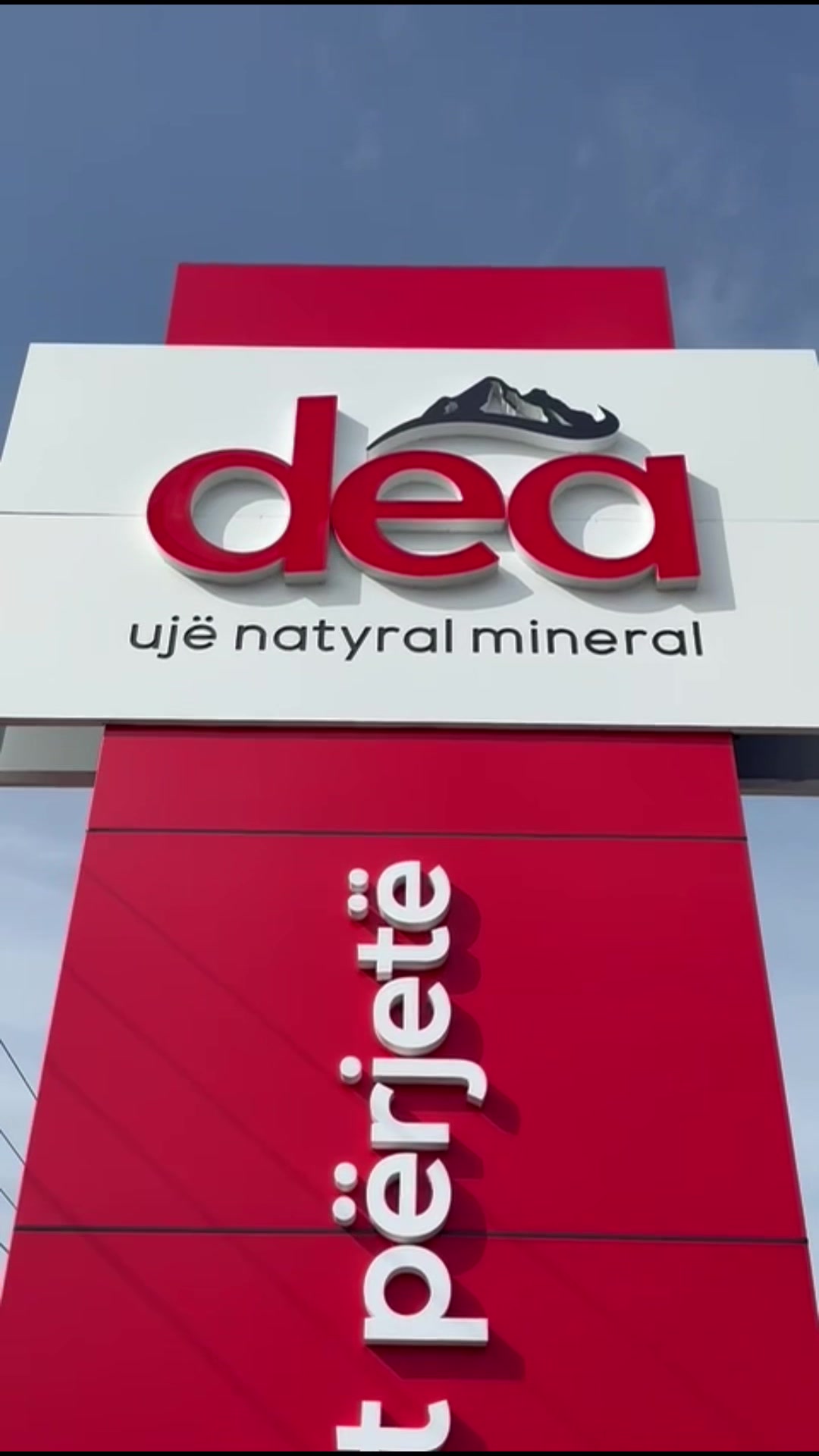 @Uj&euml; Dea