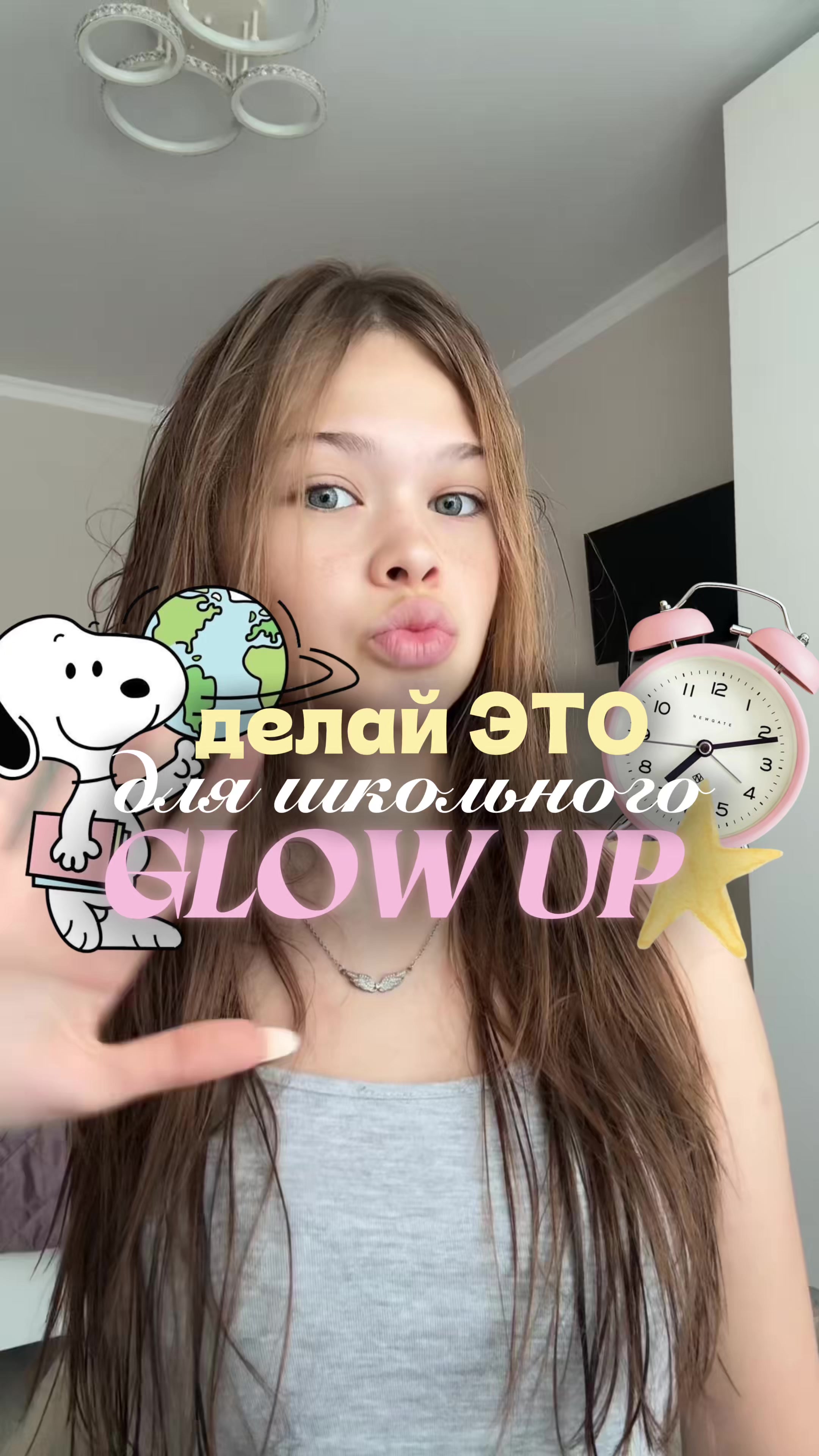 @Самира Миленко