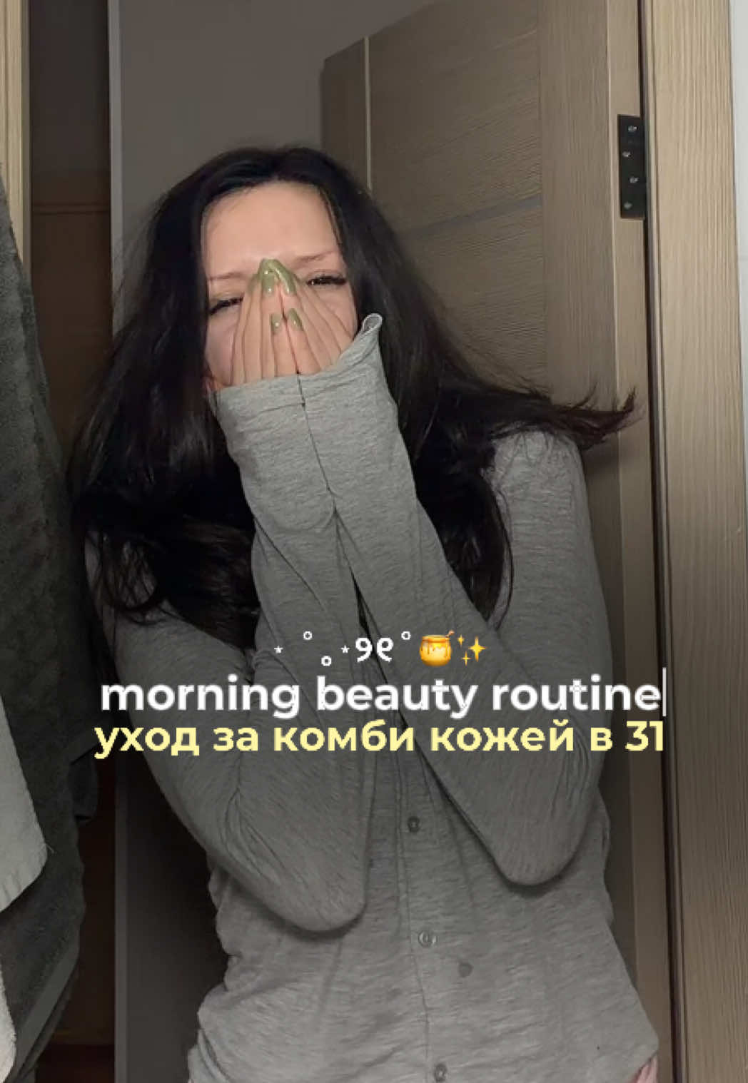 @все это лерика