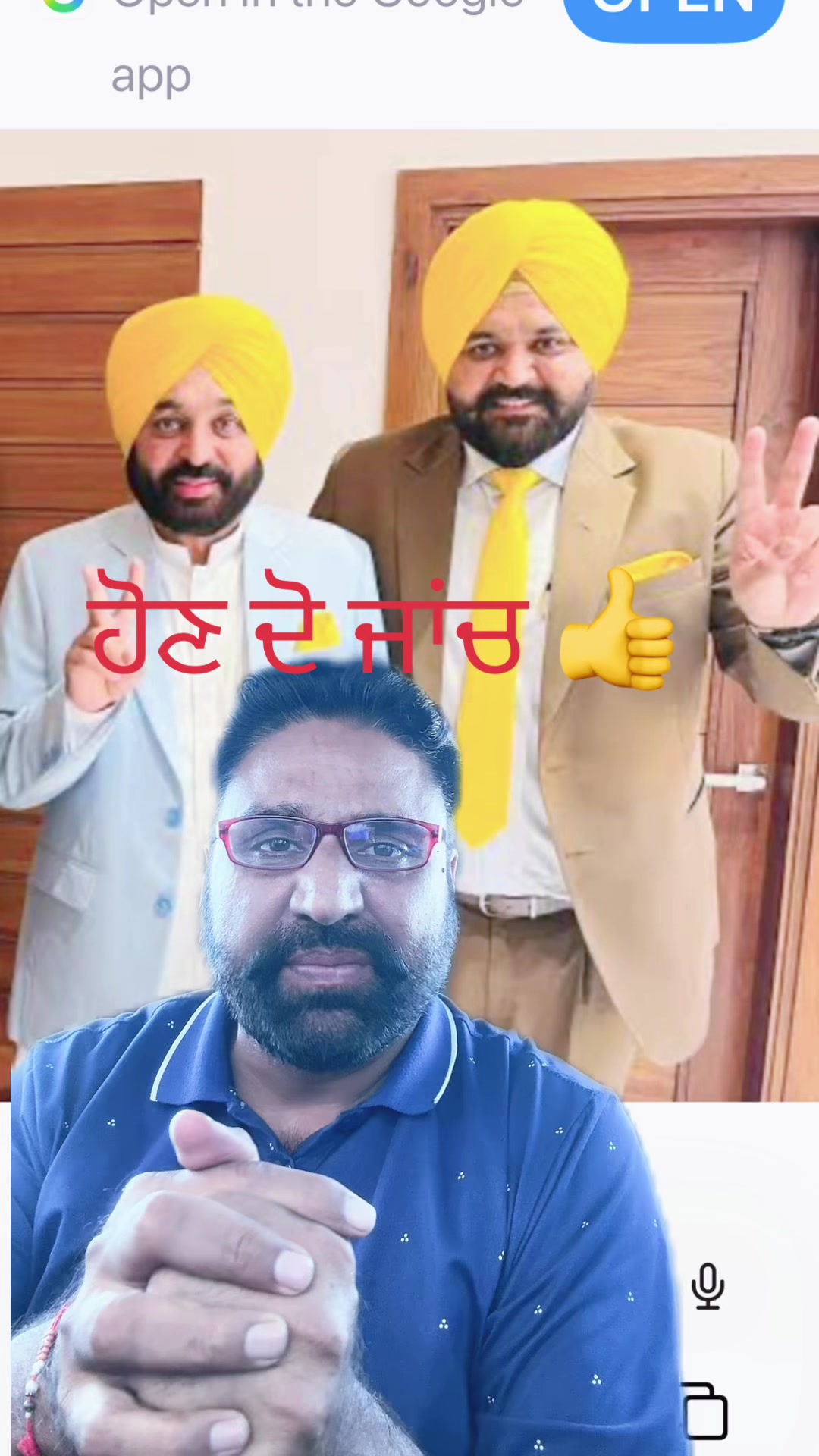 @Jagdeep randhawa