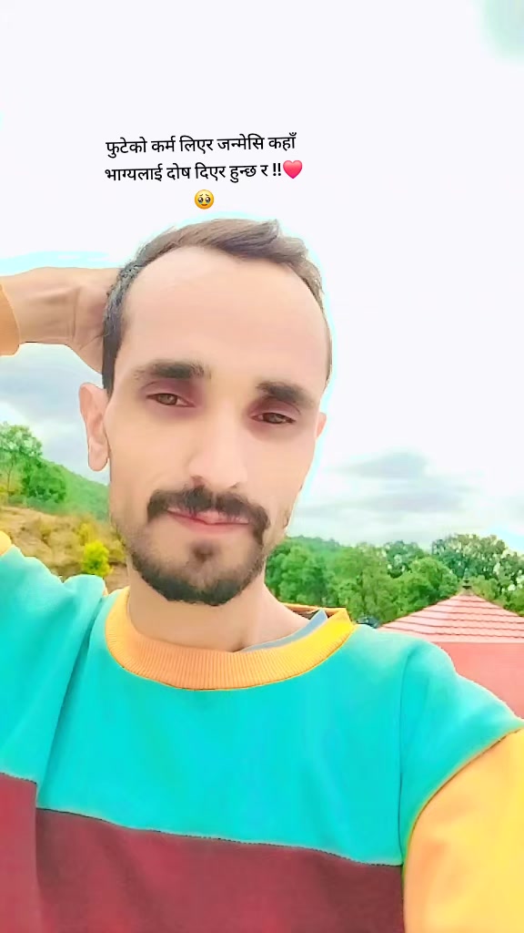 @Dipesh Ojha🌹❤️🇳🇵