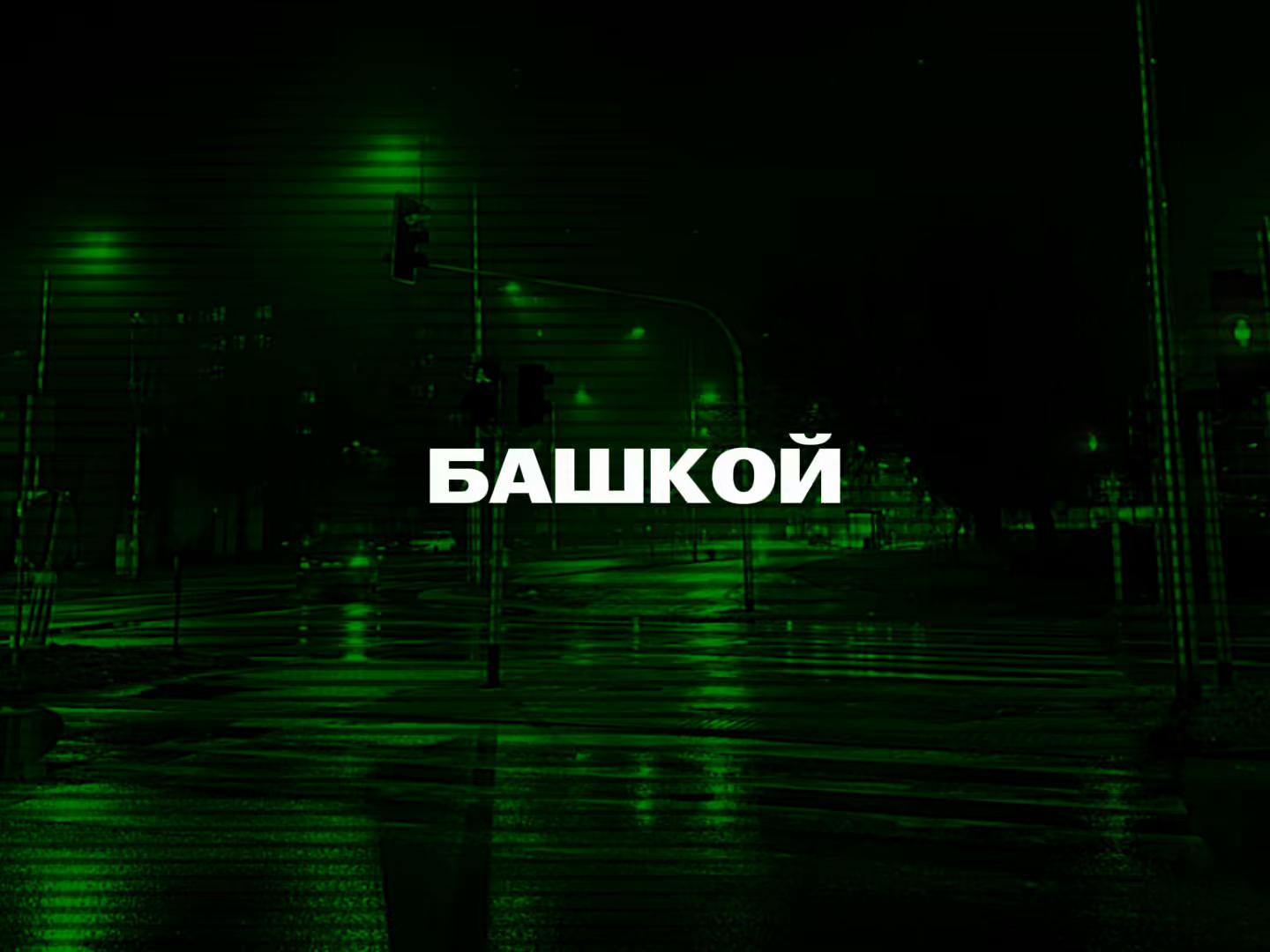 @𝓜𝓾𝓼𝓲𝓬 𝓯𝓸𝓻 𝓼𝓸𝓾𝓵