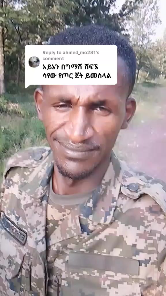 @ያልተኖሬ ህይወት...,......