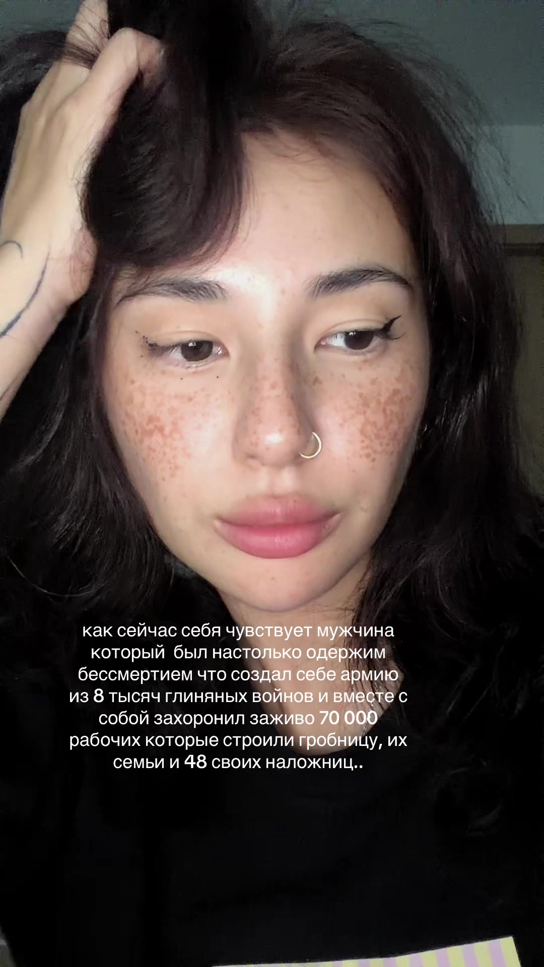 @тгк кружок всратых интересов