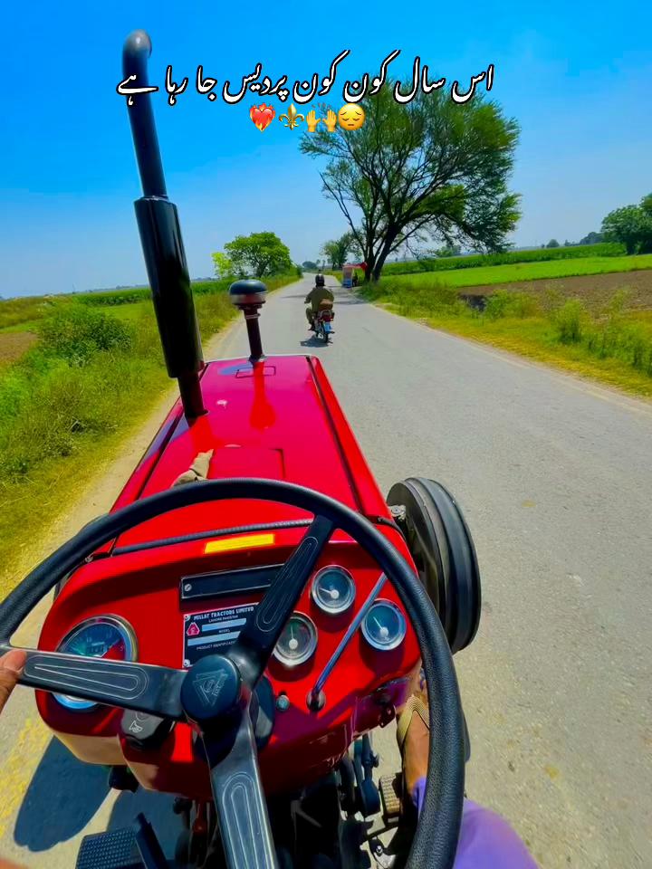 @shehrozependu1000