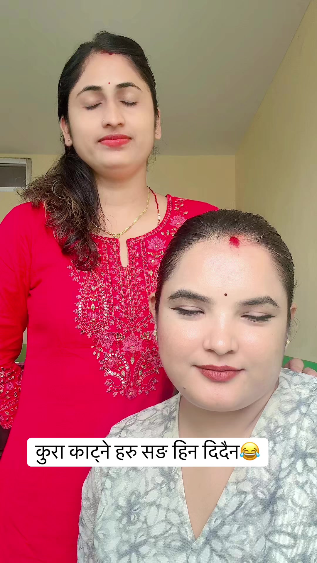 @S K 🇳🇵