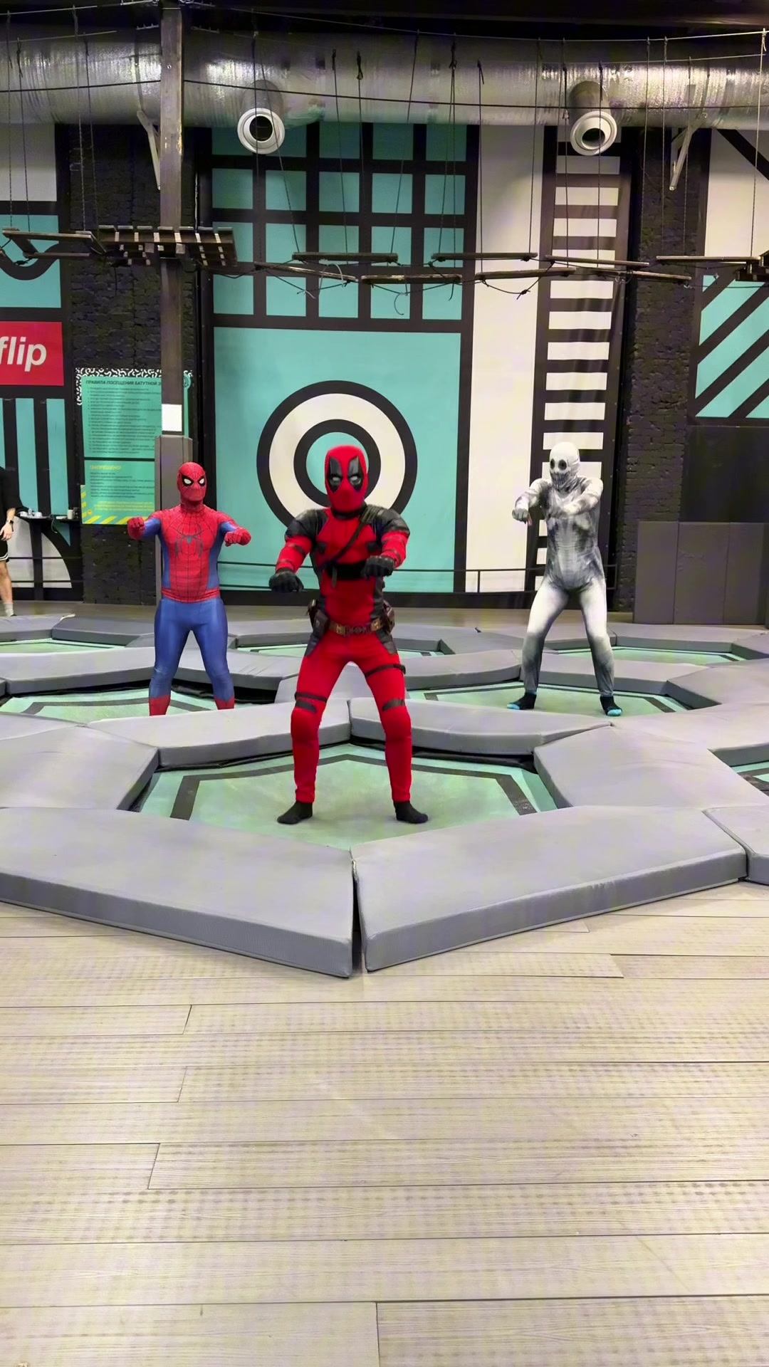 @Deadpool