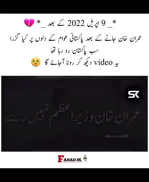 @🥷Abdullah khawaja 🥷