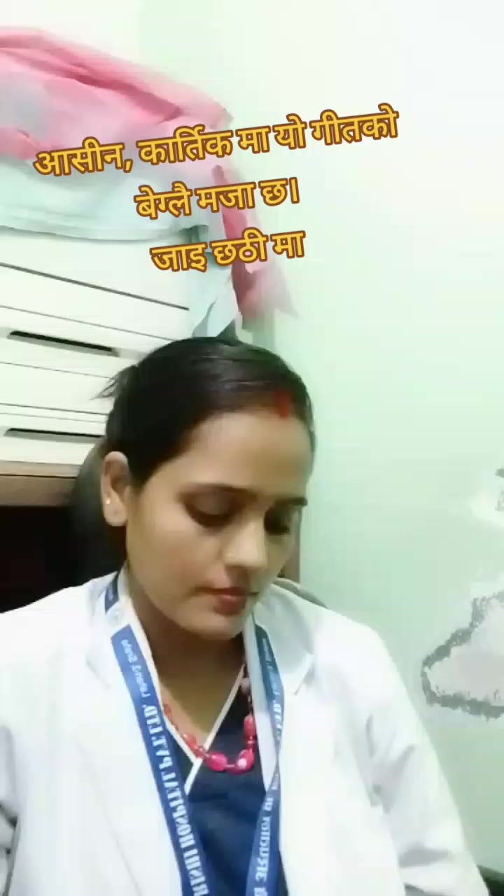 @Sanju Mahato