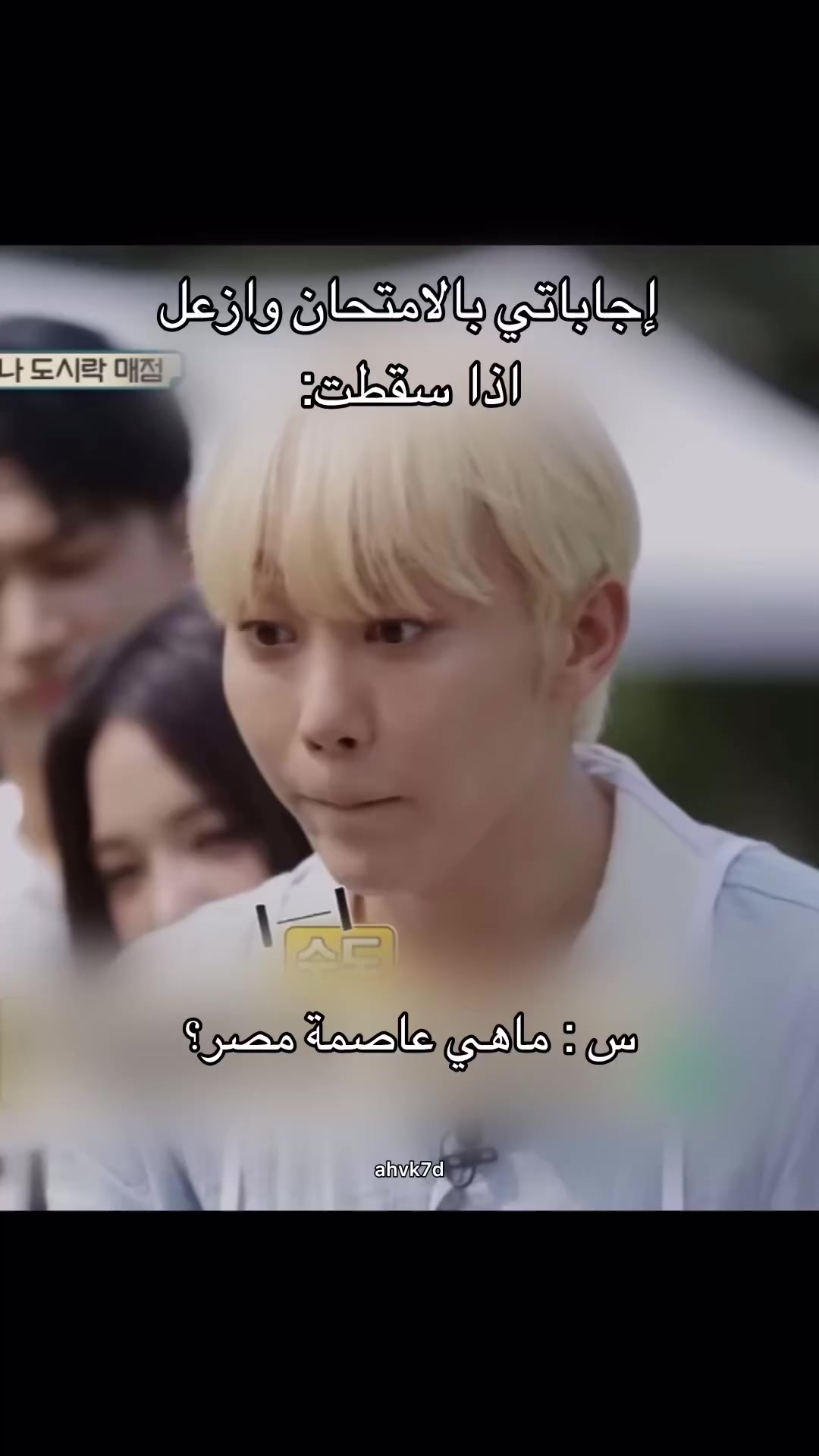 @MY HEECHUL 🍒🌋