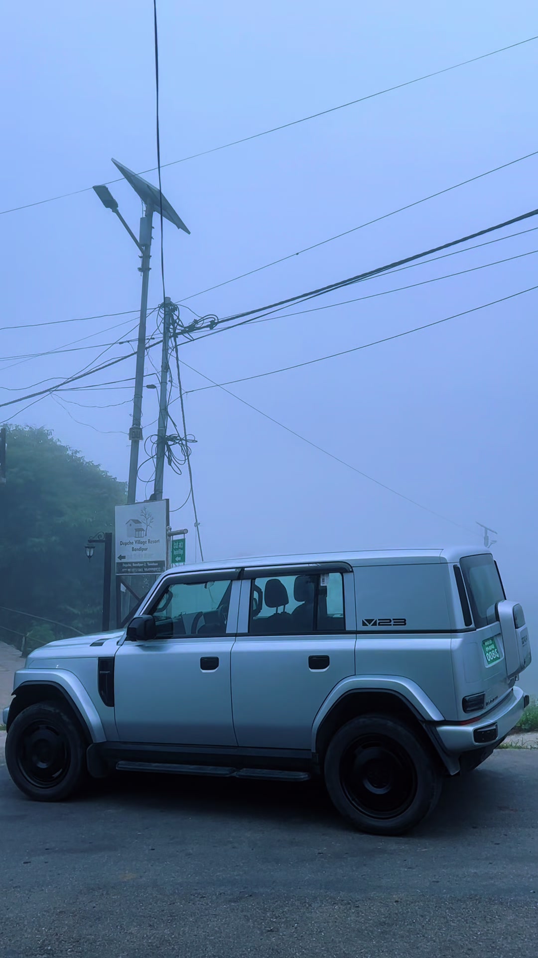 @Bandipur Holidays Tours Travel