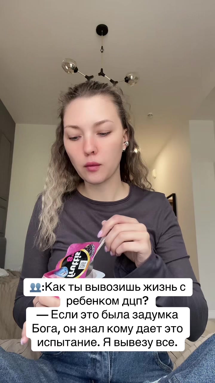 @ЖИЗНЬ ИСПЫТЫВАЕТ
