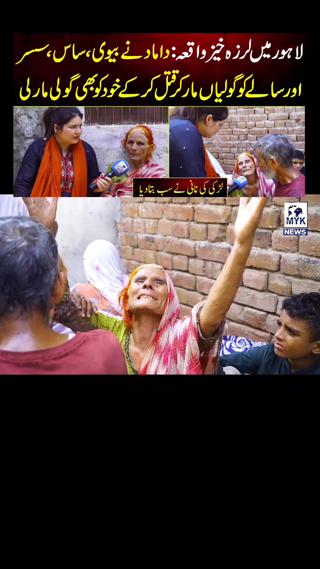 @❤️ فوزیہ بی بی ❤️