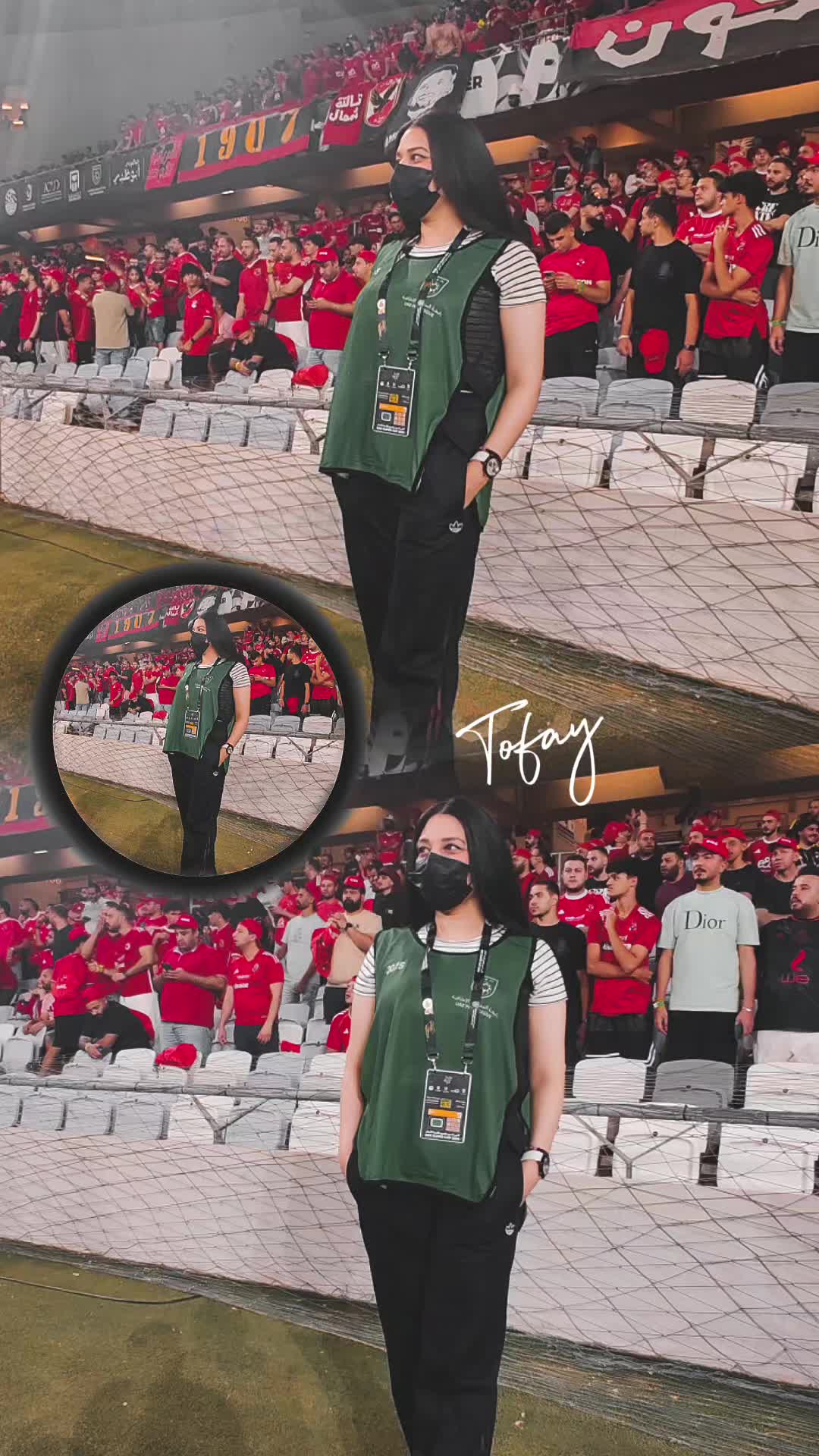 @ريهام عبدالله