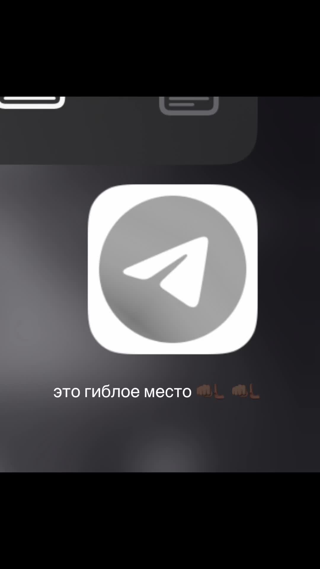 @полинка⚔️⚔️⚔️