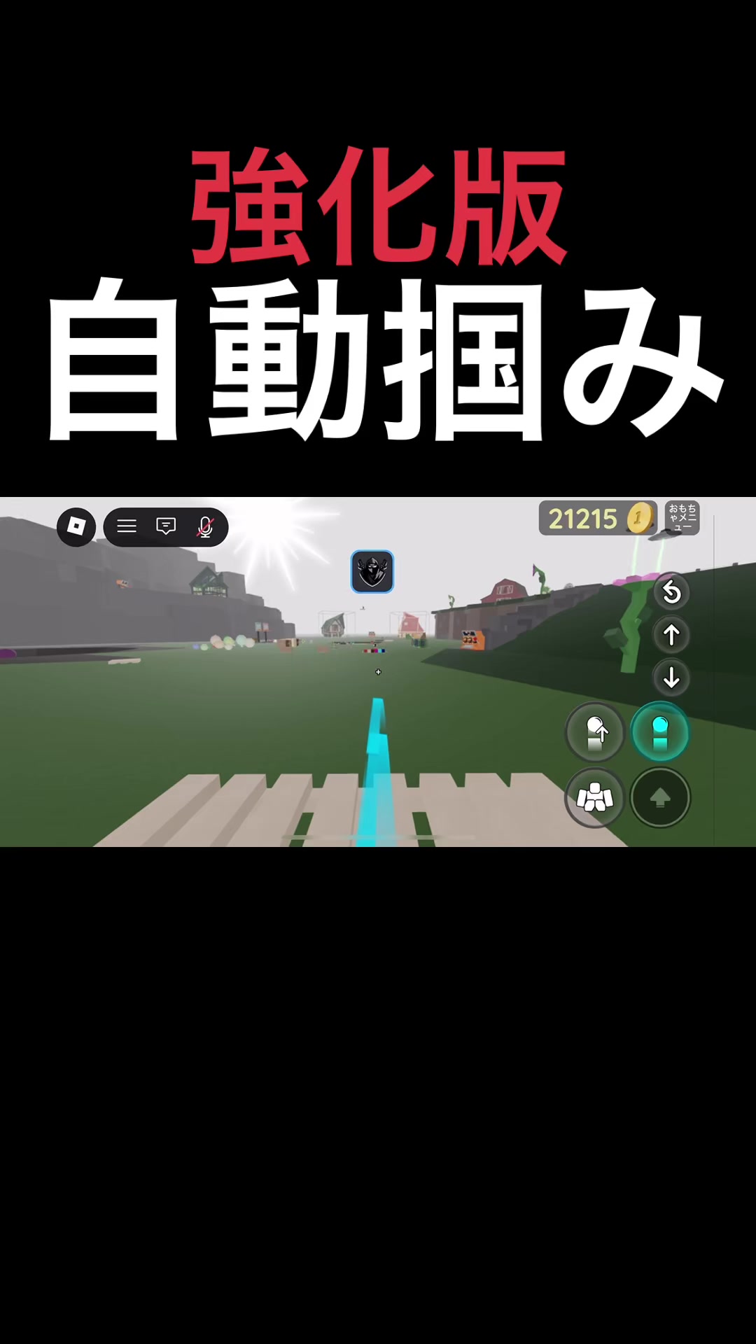 @無名の人