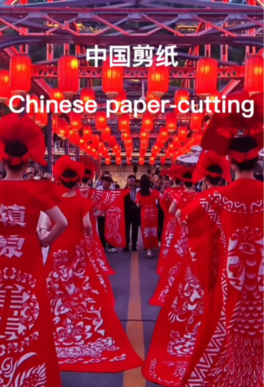 @Zhou Shuying Paper-Cutting