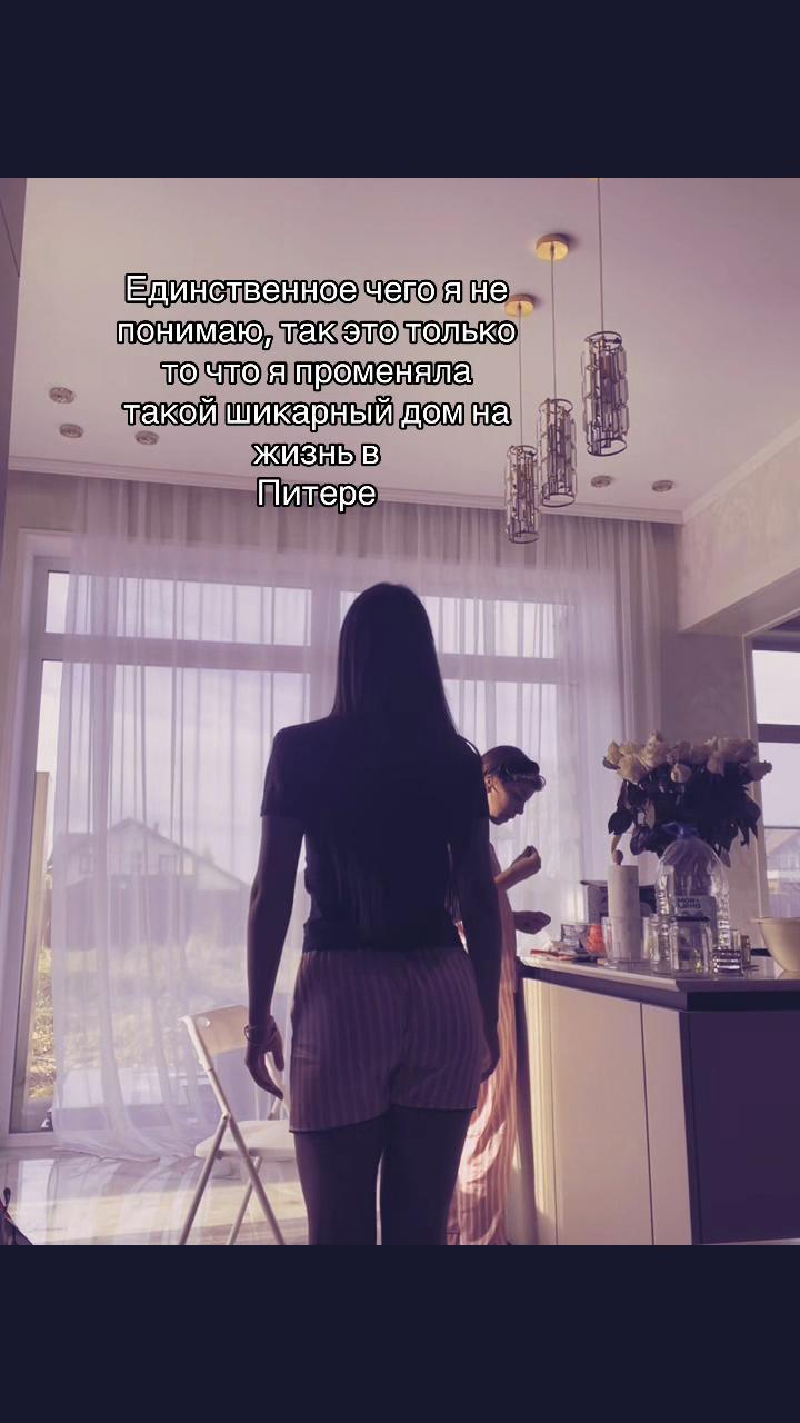 @Барби Дашка