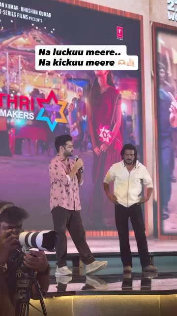 @Ram_pothineni_,official