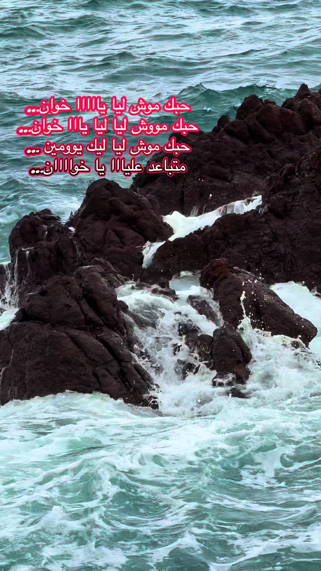 @𝓞𝓾𝓼𝓼𝓪𝓶𝓪