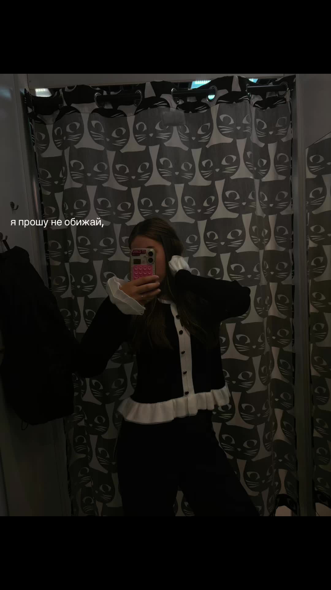 @EVASTAR💘