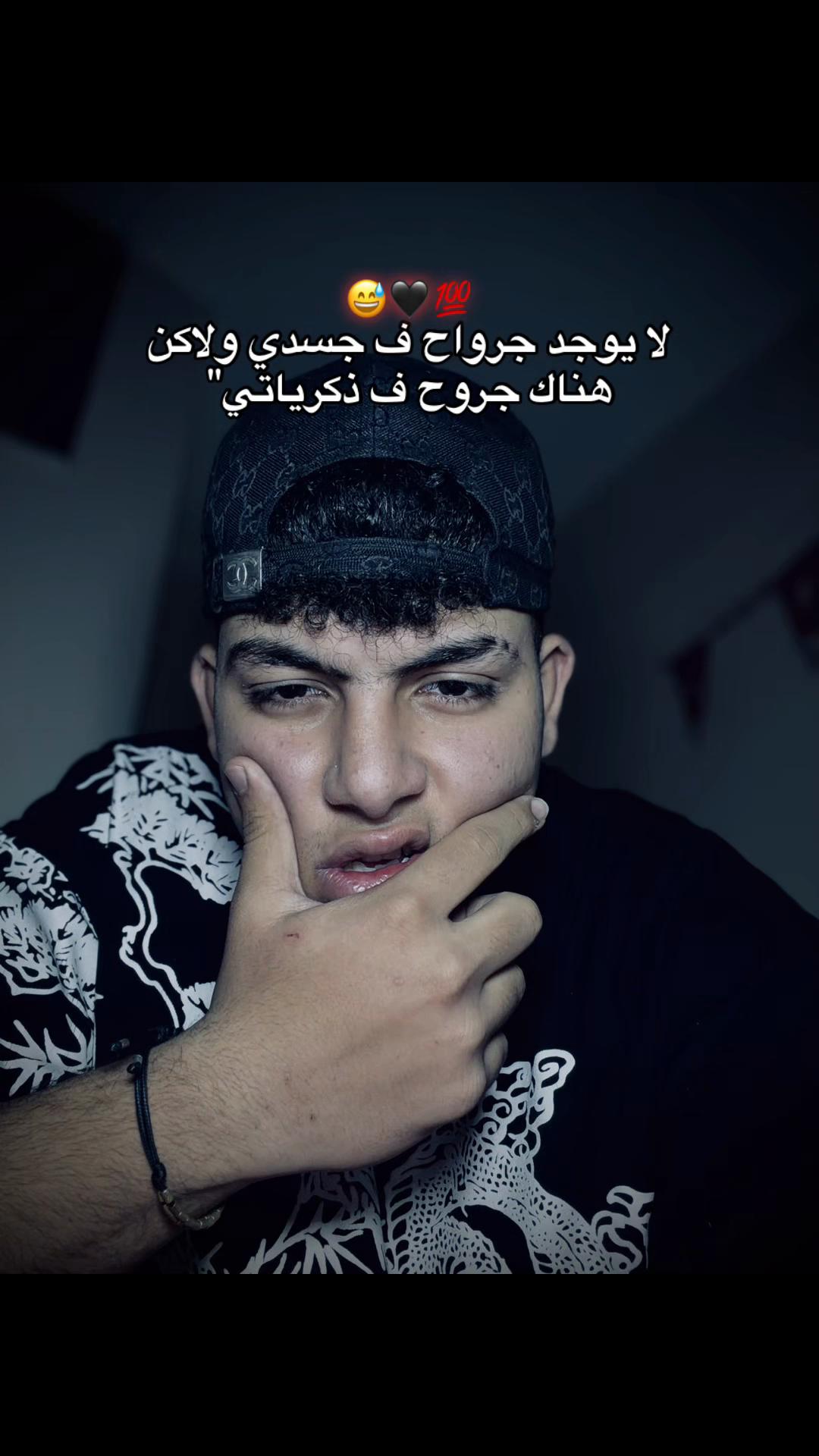 @آلــَـجـِـن😝💋،