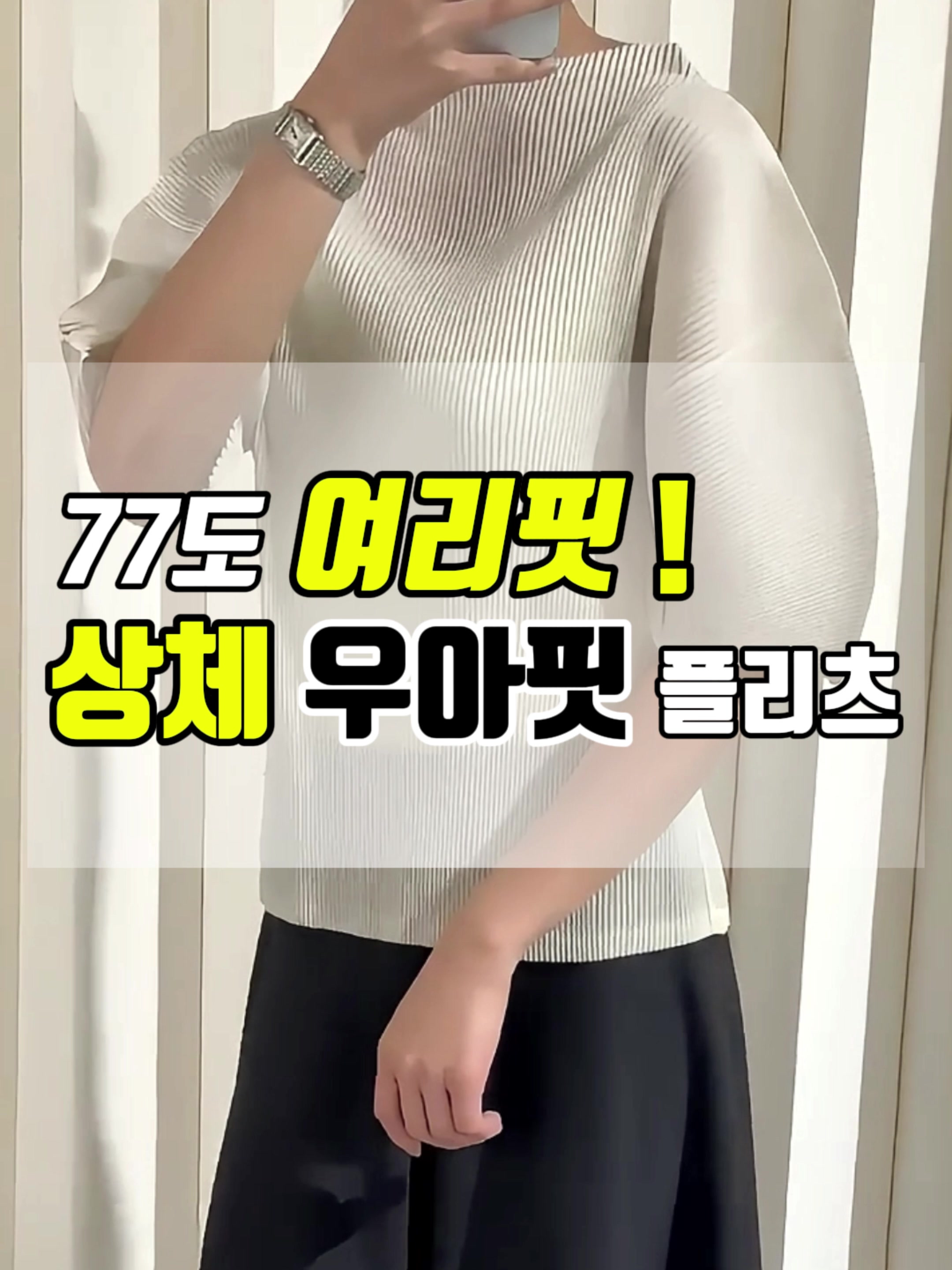 @보니엘