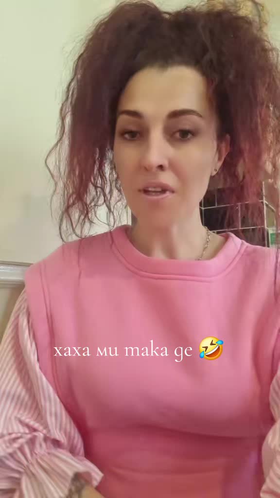 @Mimi Hristova