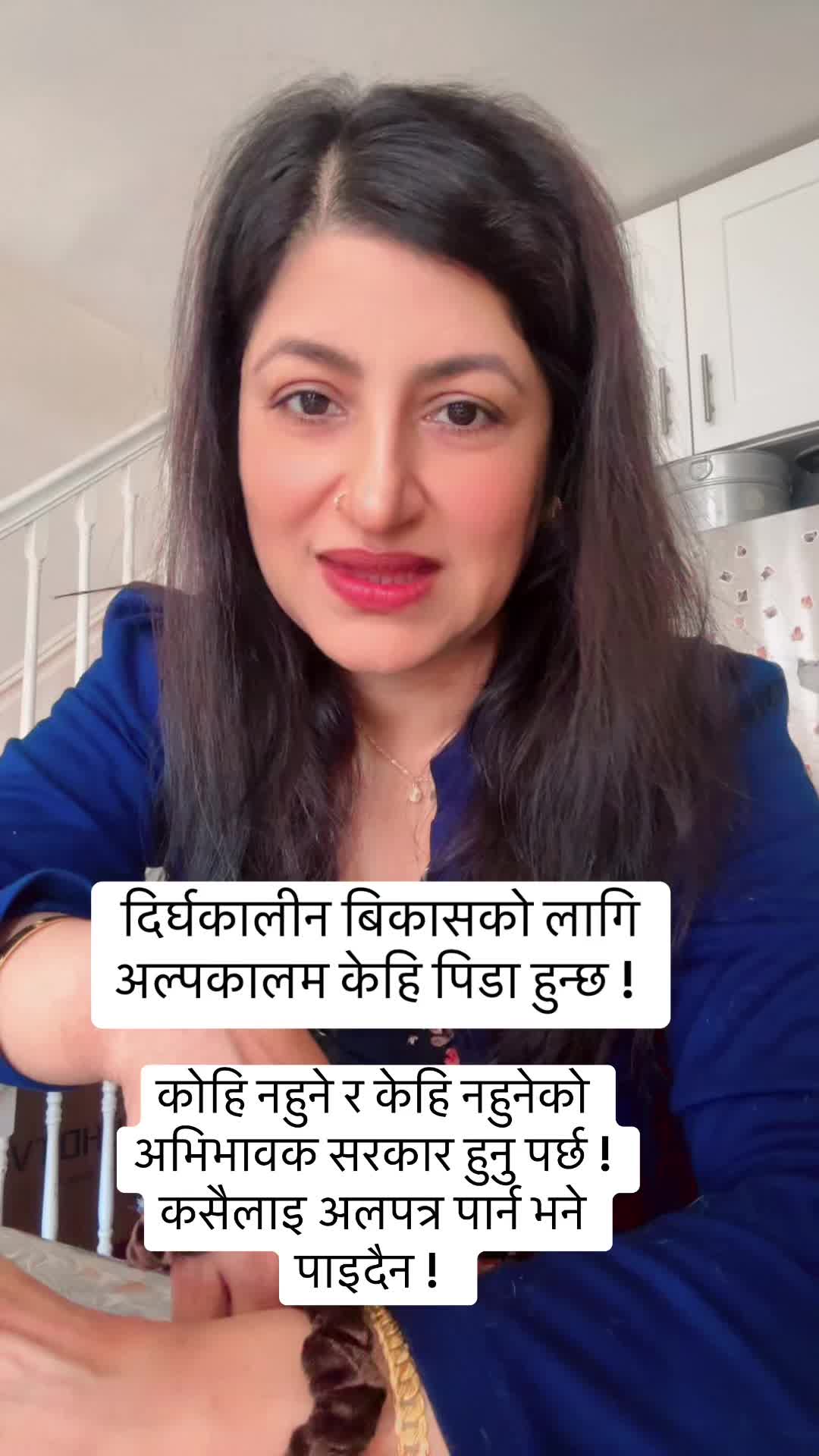 @Miss Nepal🇳🇵🇺🇸