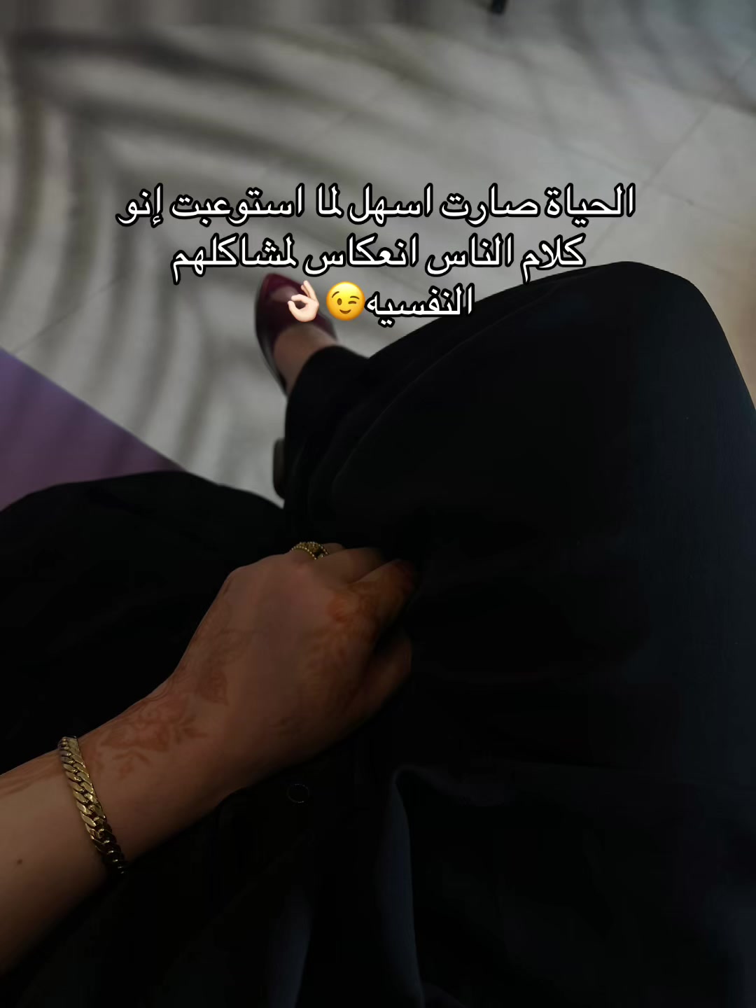 @✨ففاني🫶🏻