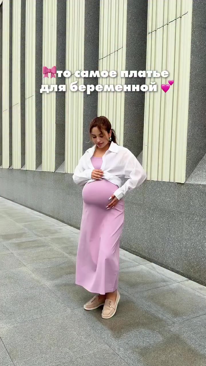 @Mamin.mir.almaty
