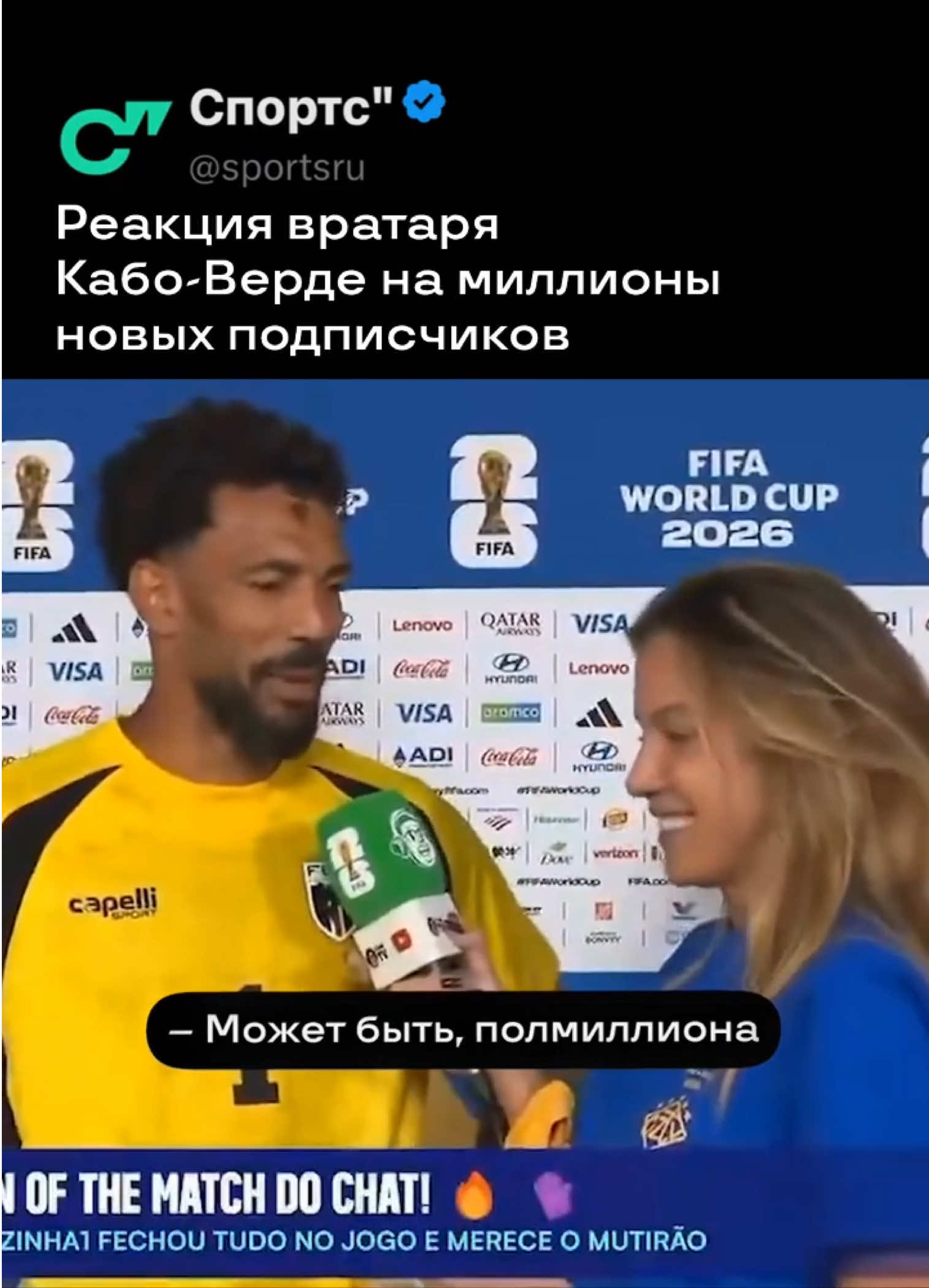 @Sports.ru