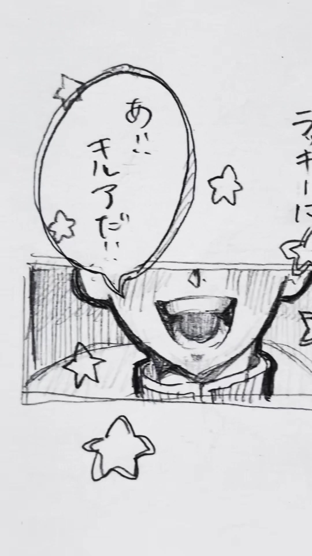 @倫理観