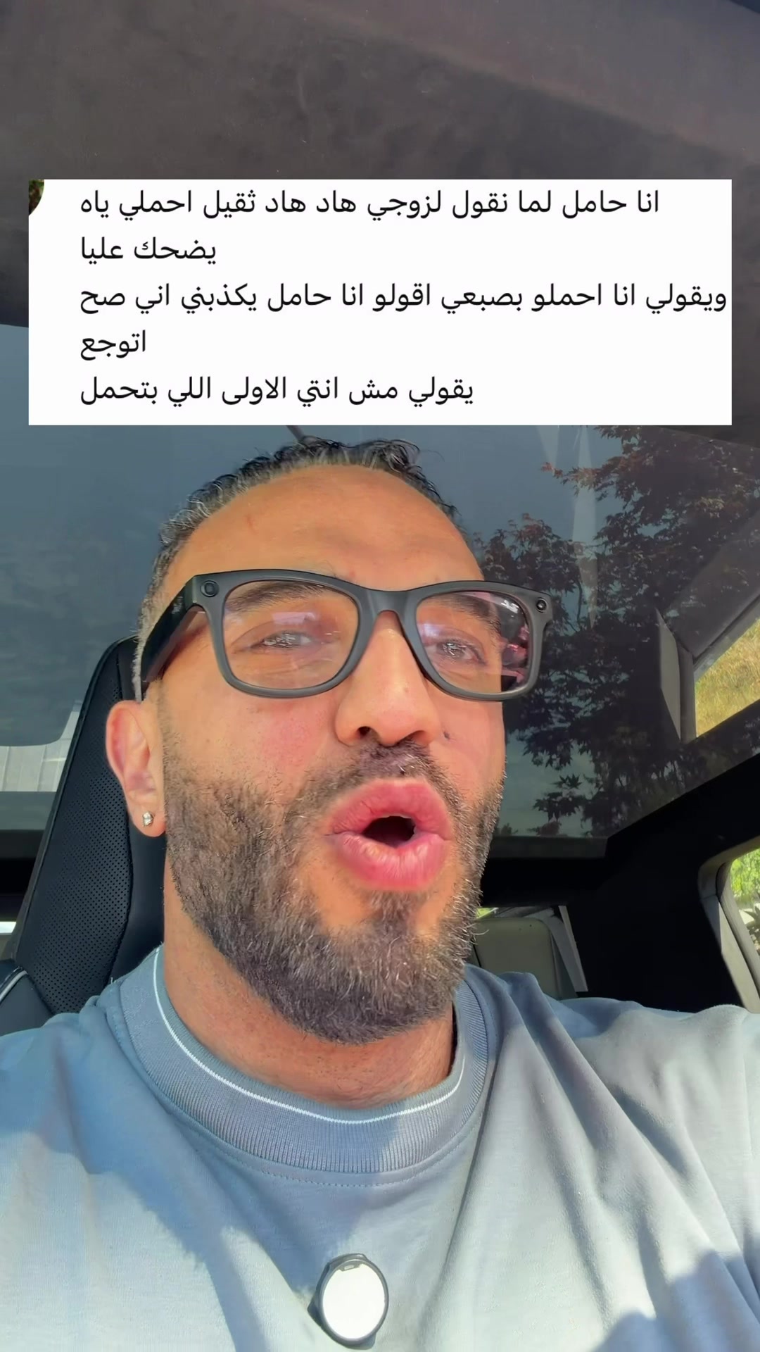 @Mohammed ShuBear