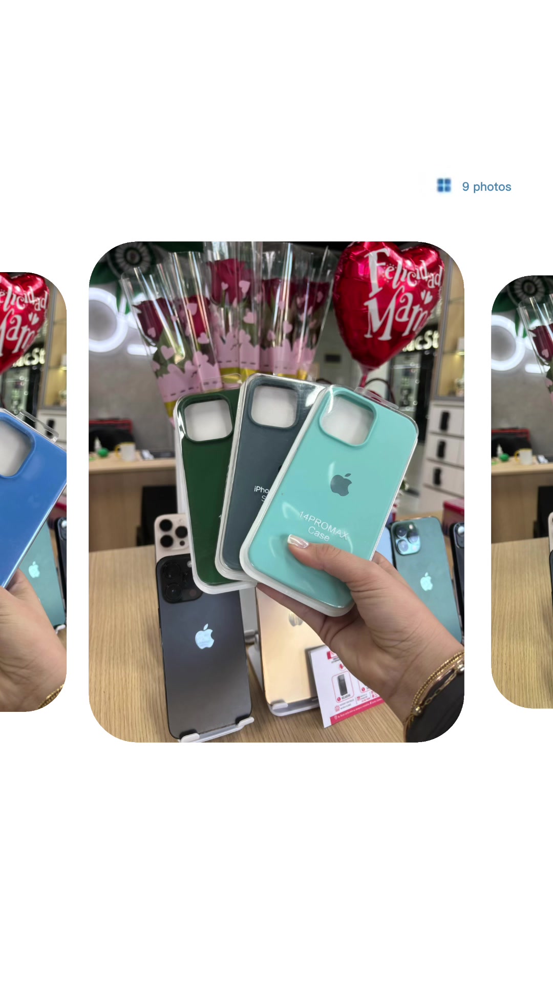 @iOS scz