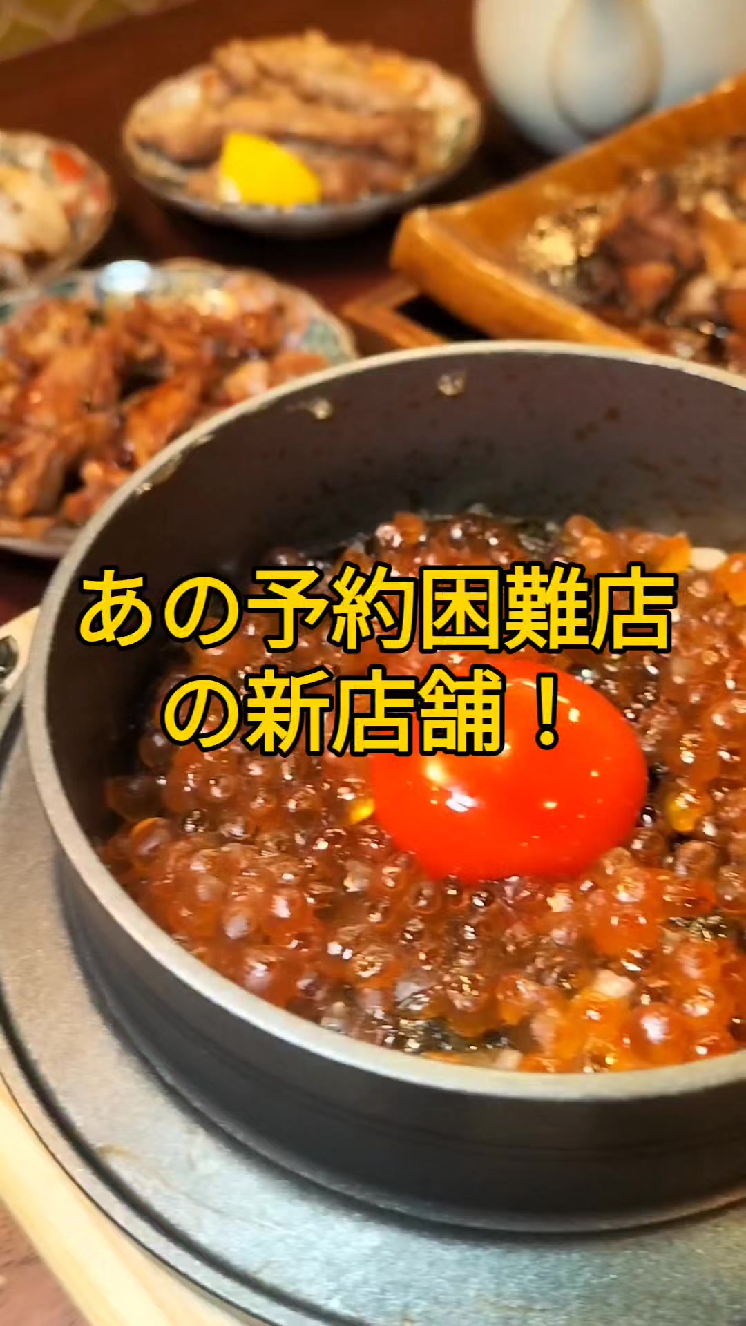@りょーすたぐらむ(FIREした男の究極コスパグルメ)